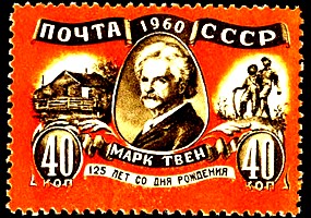 Mark Twain