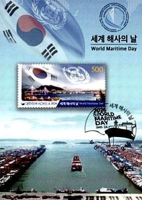 Korea