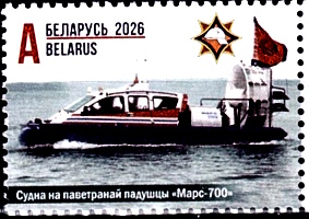 Belarus