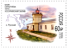 Russia