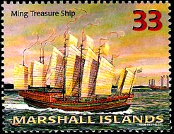 treasure junk