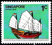Hainan junk