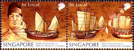 Zheng He