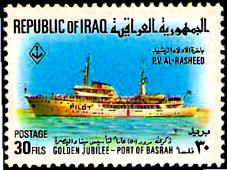 pilot boat