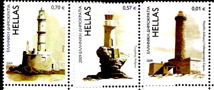 Hellas