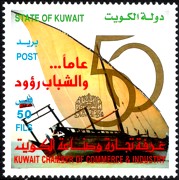 Kuwait