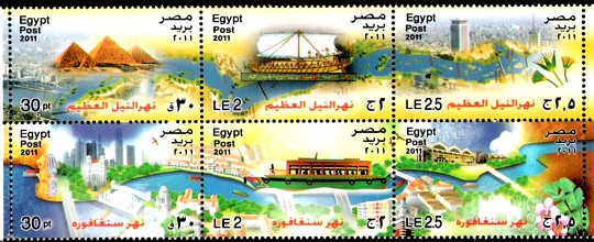 Egypt