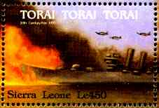 tora, tora