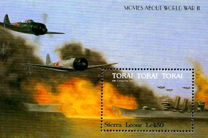 tora, tora