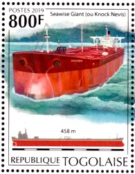 tanker