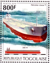 tanker