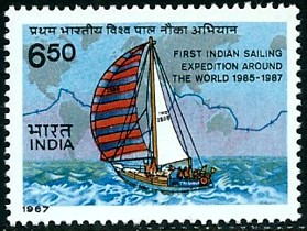 Trishna