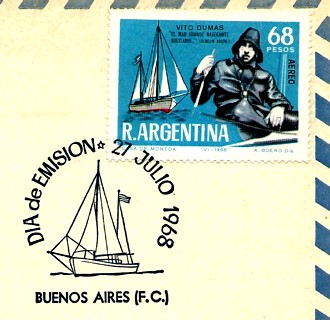 Lehg II