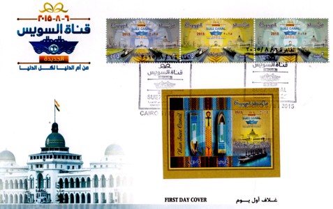 Suez
