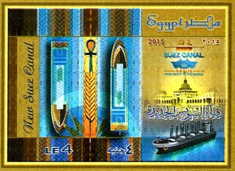 Suez