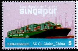 cscl globe