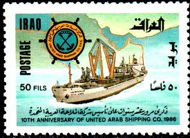 heavy lift ship