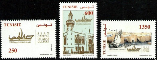 Tunisie