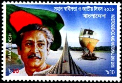 Bangladesh