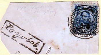 paquebot stamp