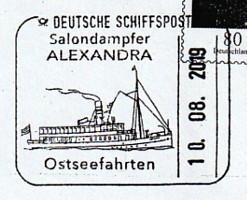 Stempel