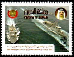 Bahrain