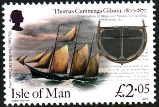 the 'Jane'