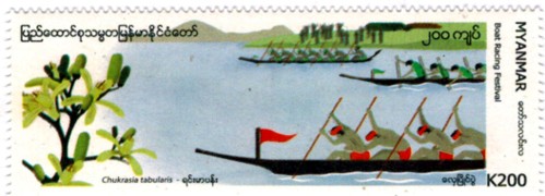 Myanmar
