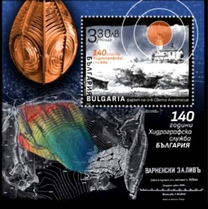 Bulgaria
