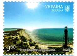 Ukraine