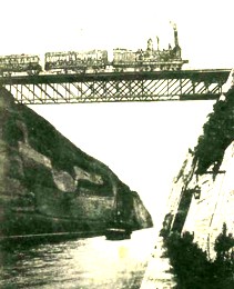 Corinth