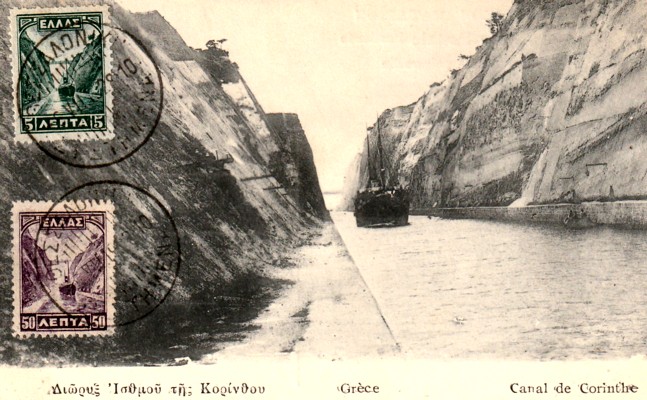 Corinth
