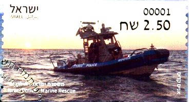 Israel