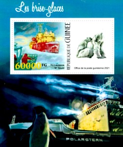 Guinee