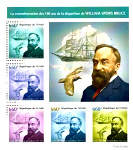 Tschad