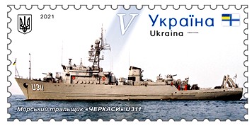 Ukraine