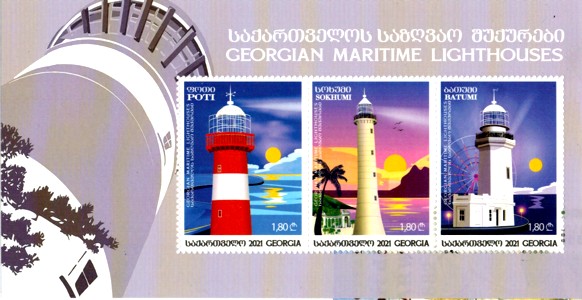 Georgia
