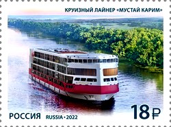 Russia