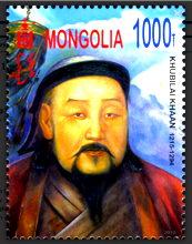 Marco Polo