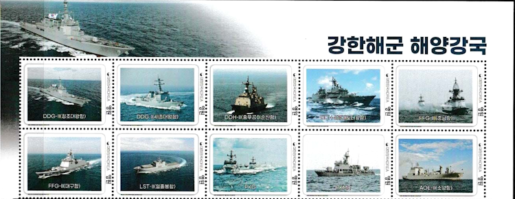 Korea