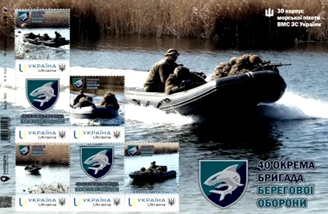 Ukraine