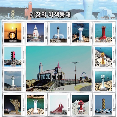 Korea