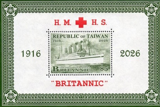 Taiwan