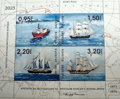 Bulgaria