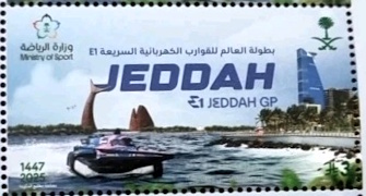 S. Arabia