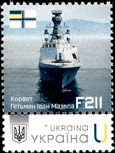 Ukraine