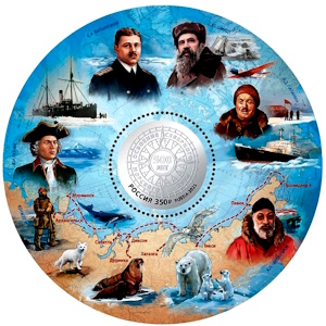 Russia