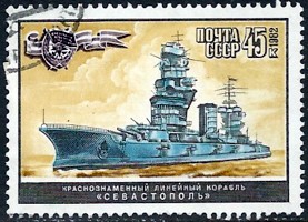 Sevastopol