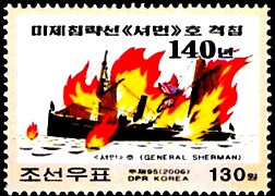 Klima